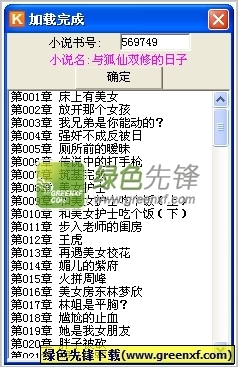 菲律宾非移民签证表电子版(非移民签证指南)